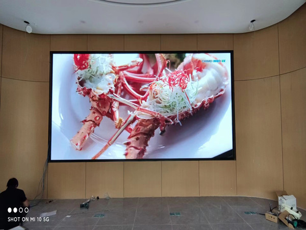 开阳会议室p2室内led大屏